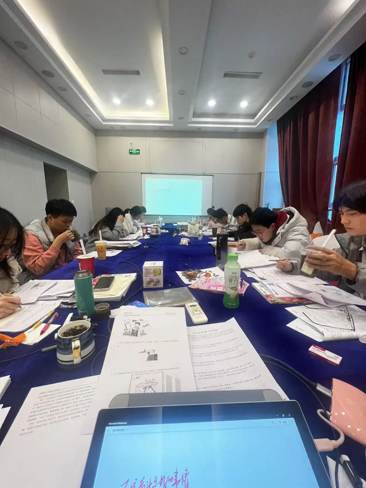 面试授课